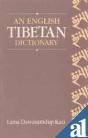An English Tibetan Dictionary