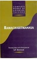 Complete Works of Gaswami Tulsidas, 6 Vols. Set
