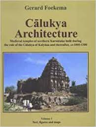 Calukya Architecture