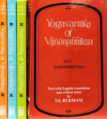 Yogavarttika of Vijnanabhiksu 4 Vols. (Set)