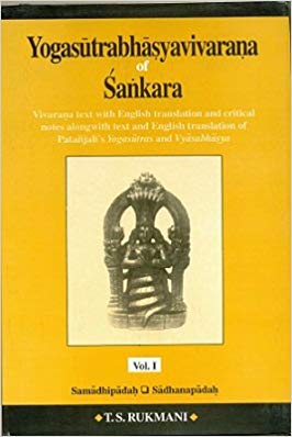 Yogasutrabhasyavivarana of Sankara, 2 Vols.Set
