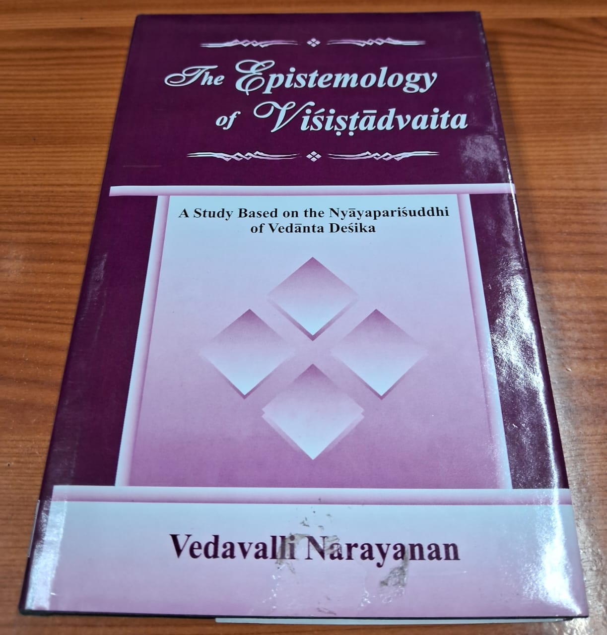 The Epistemology of Visistadvaita