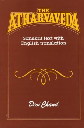 The Atharvaveda  ( Sanskrit Text With English Translation )