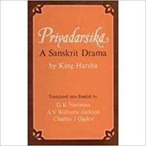 Priyadarsik: A Sanskrit 
