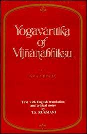 Yogavarttika of Vijnanabhiksu 4 Vols (Set)