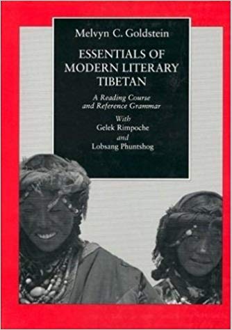 Essential Of Modern Literary Tibetan