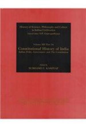 Constitutional History of India Vol. XVI part 5A