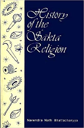 History of the Sakta Religion