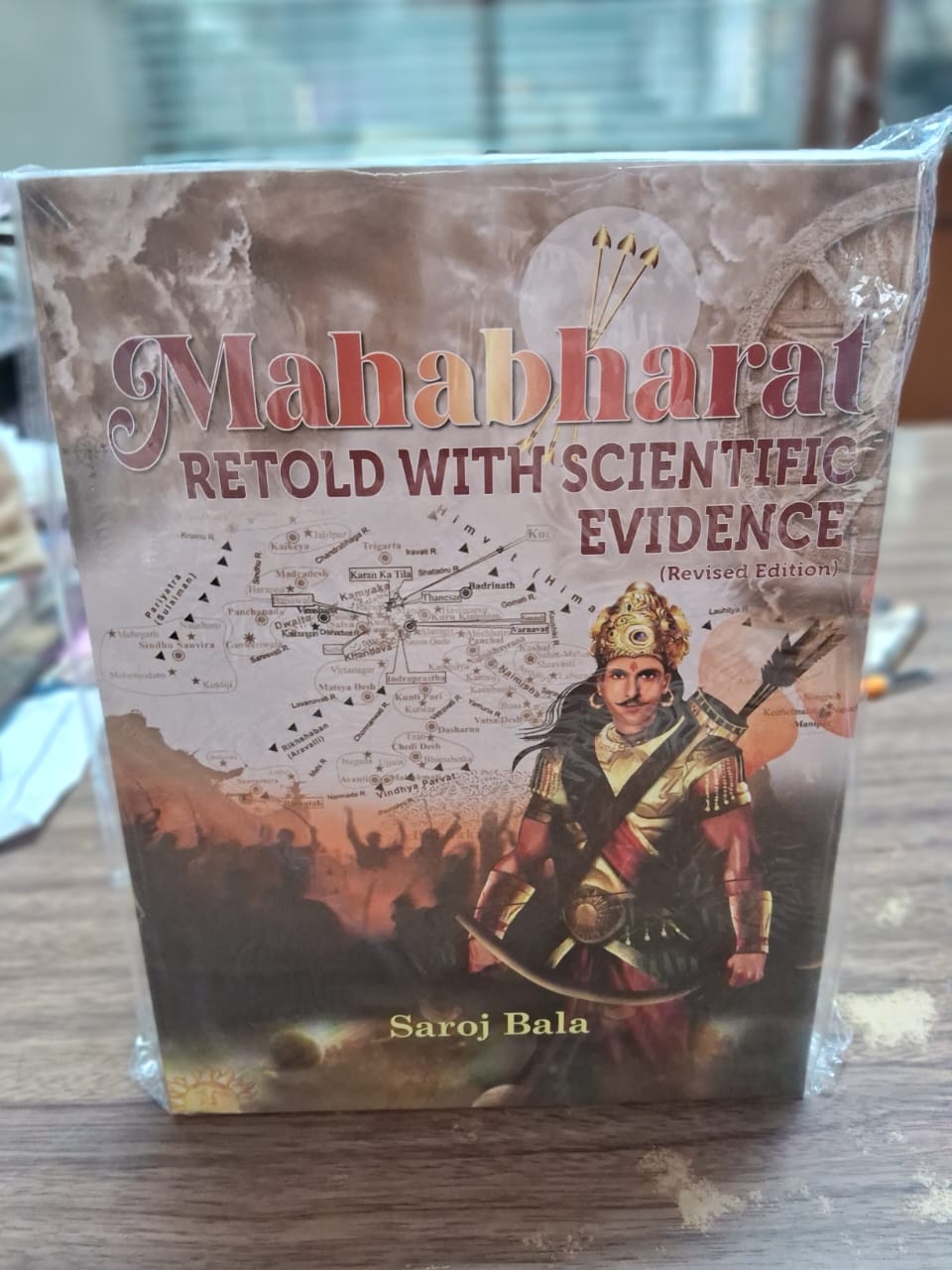 Mahabharat Retold with Scientific Evidence