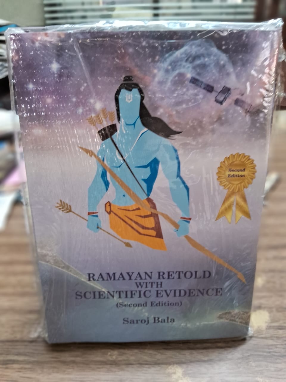 Ramayan Retold with Scientific Evidence