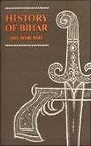 History Of Bihar 1740-1772