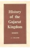 History of the Gujarat Kingdom 1458-1537