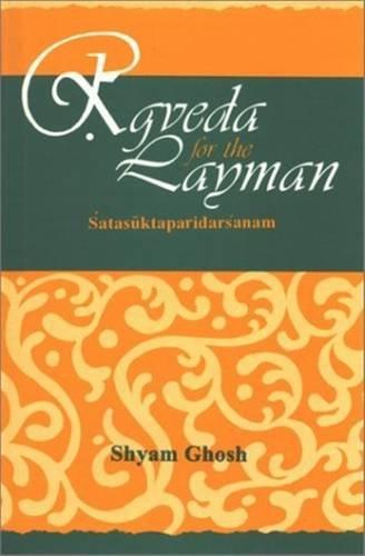 Rgveda for the Layman