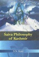 Saiva Philosophy Of Kashmir