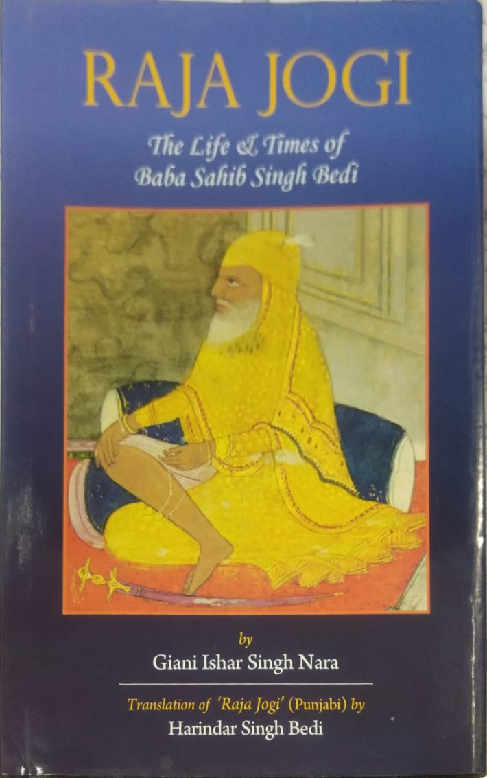 Raja Jogi: The Life and Times of Baba Sahib Singh Bedi