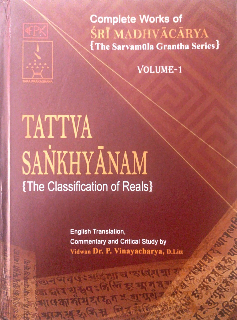Complete Works of Sri Madhavacarya, Vol-1, Tattva Sankhyanam