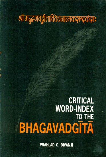 Critical Word Index of the Bhagavadgita