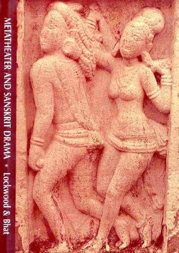 Metatheatre And Sanskrit Drama