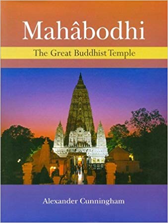 Mahabodhi: the Great Buddhist Temple Under the Bodhi Tree at Buddha-Gaya