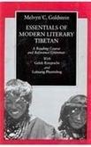 Essentials Of The Modern Literary Tibetan